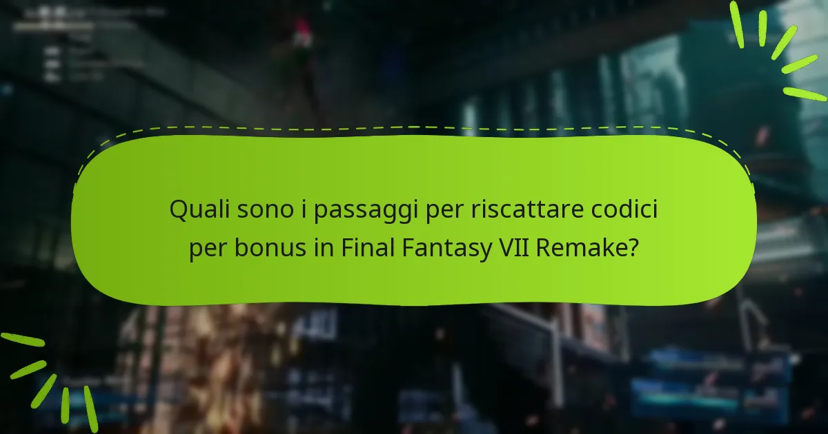 Quali problemi comuni potrebbero sorgere durante il riscatto dei codici?